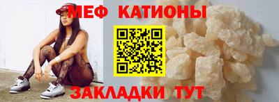 гашиш Бугуруслан