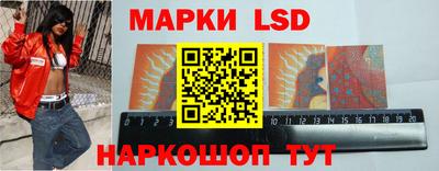 гашиш Бугуруслан