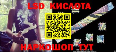 кокаин премиум Бузулук