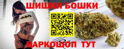 гашиш Бугуруслан