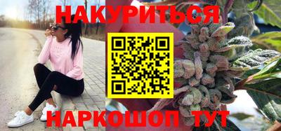 кокаин премиум Бузулук