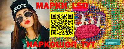 гашиш Бугуруслан
