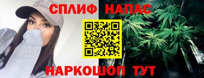 кокаин премиум Бузулук