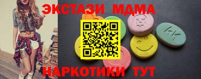 гашиш Бугуруслан
