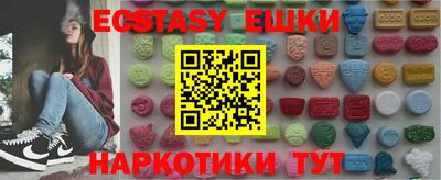 кокаин премиум Бузулук