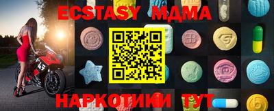 гашиш Бугуруслан