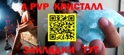 кокаин премиум Бузулук