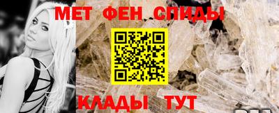 МДМА Будённовск