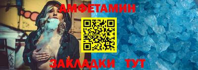 кокаин премиум Бузулук