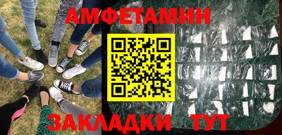 гашиш Бугуруслан