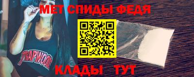 МДМА Будённовск