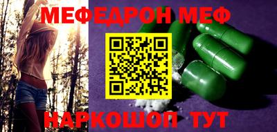 гашиш Бугуруслан