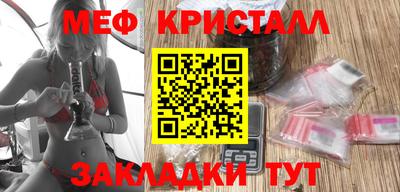 гашиш Бугуруслан