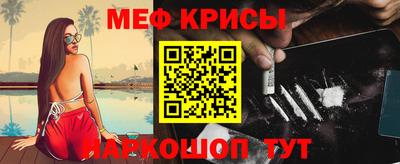 гашиш Бугуруслан