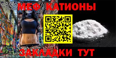 МДМА Будённовск