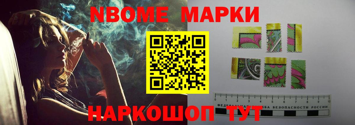 ЛСД экстази ecstasy Михайловка