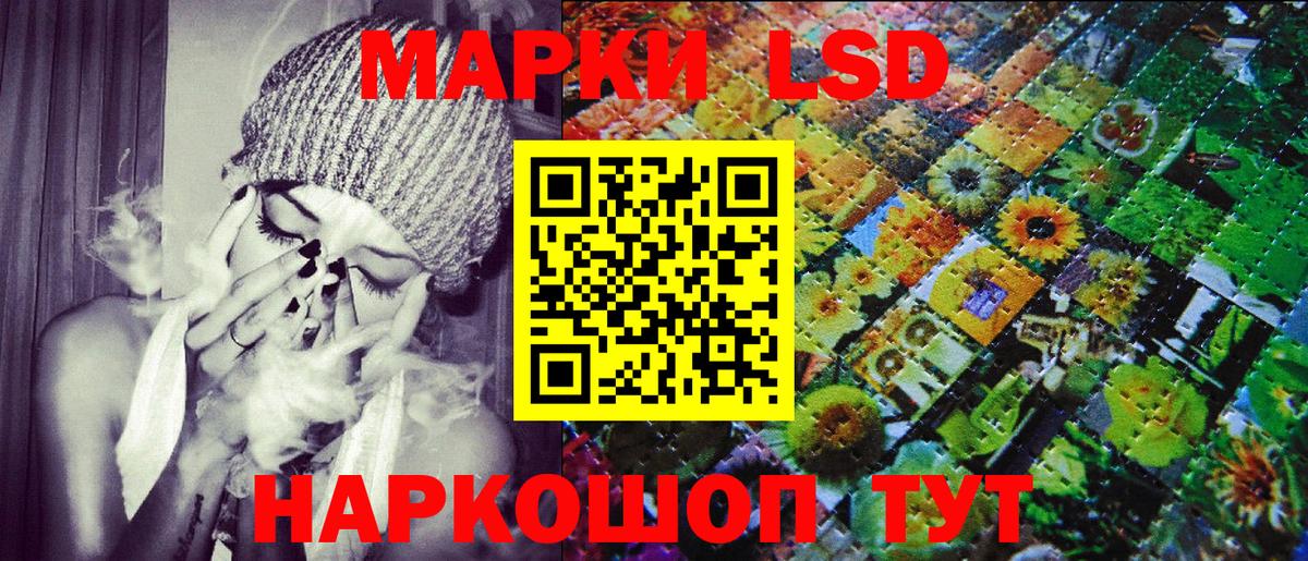 Кокаин Михайловка